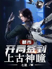 一女n男辣文