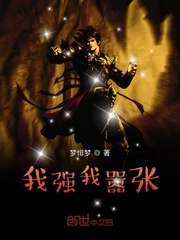 八十年代阮家小馆