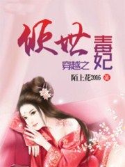 叶山豪是真吃蓝燕奶