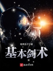竹内里奈纱末亡人在线观看