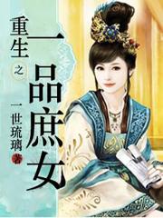 王者荣耀诸葛亮