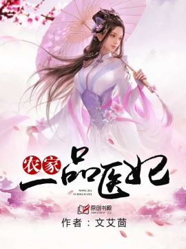 天朝王国