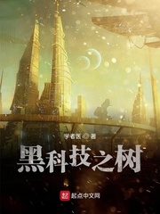 我亲眼看别人上老婆