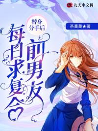 全彩本子漫画