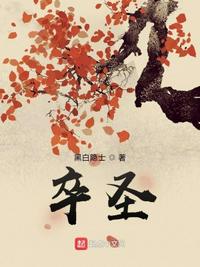 路人叶