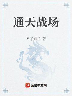 公交车大尺寸的小黄说说1000字