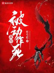 1000部羞羞视频在线看视频