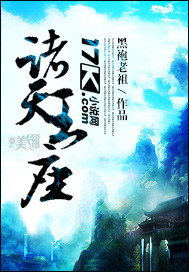 哈利波特拼图寻宝9.27