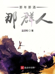 飘零三国