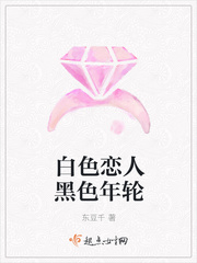 关秀媚三级