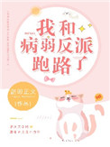 花季传媒污APP下载每天三次免费