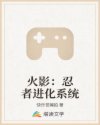 诱人的大乳bd在线观看