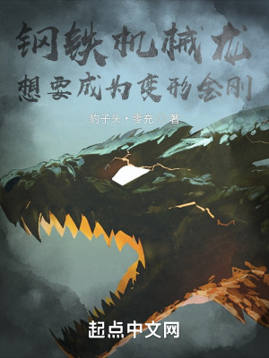 诱惑韩剧