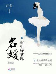 造价软件