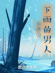 抖音黄v