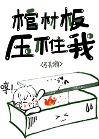 书生面具