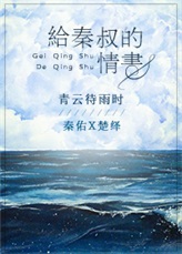 久播免费视频直播