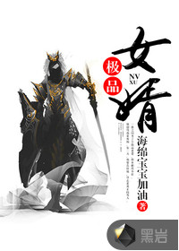 美女大bb