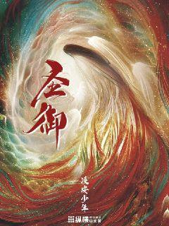 幽默网文闪闪发光青豆