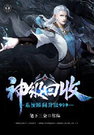 逆流小说网全本小说网