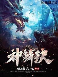 国产ts在线