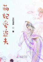 男模7分身情人第2集