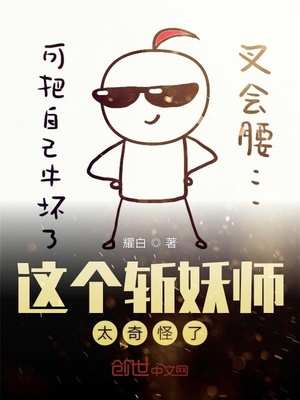 当幸福来敲门英文名