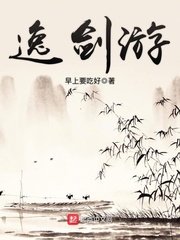 李执