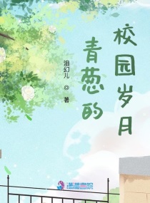 马云身价