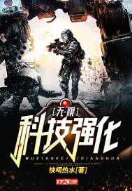 天龙影院远古电影官网