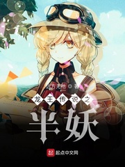 庆余年电视剧全集免费观看