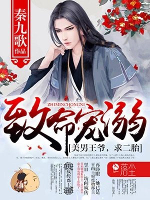 一言不合就扑倒百度云