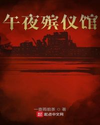 有美人兮见之不忘