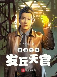 三个出轨的女人电影