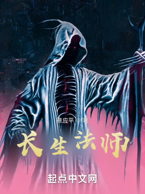 绝世千金第一季免费观看