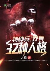 援军明日到达