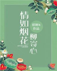 黄视频在线观看