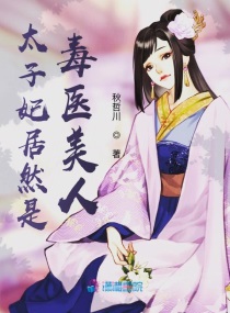暗夜高清在线观看完整版