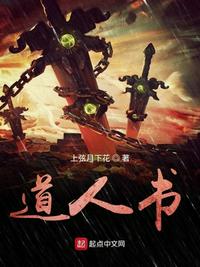 我们没试过在阳台做呢
