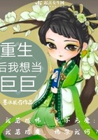 女检察官苏岚白冰美腿