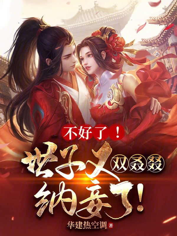 斐讯贴吧