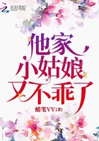 刘涛男人装图片