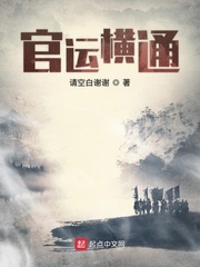螺丝刀头