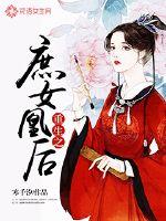 兄控过度