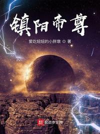 爱上黑道女友观看