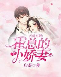 陆瑶邵允琛