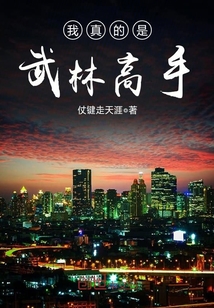 驯服小峓子中文BD中字在线观看0