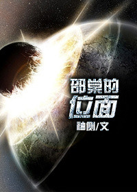 风车动漫(p)高清
