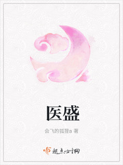 艳母樱花动漫