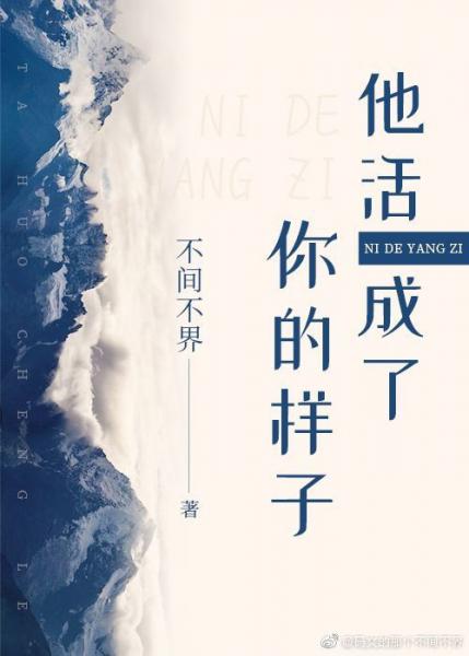 三十九度风